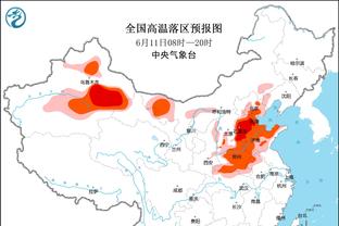 德乙积分榜：汉堡精准第三，杜塞尔多夫第四，沙尔克升至第14